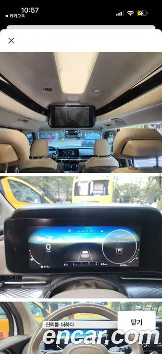 Kia Carnival 2021 3.5 автомат (гидро), фото 8