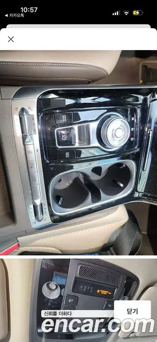 Kia Carnival 2021 3.5 автомат (гидро), фото 9