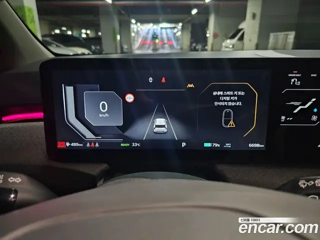 Kia EV3 2026 автомат (гидро), миниатюра 10
