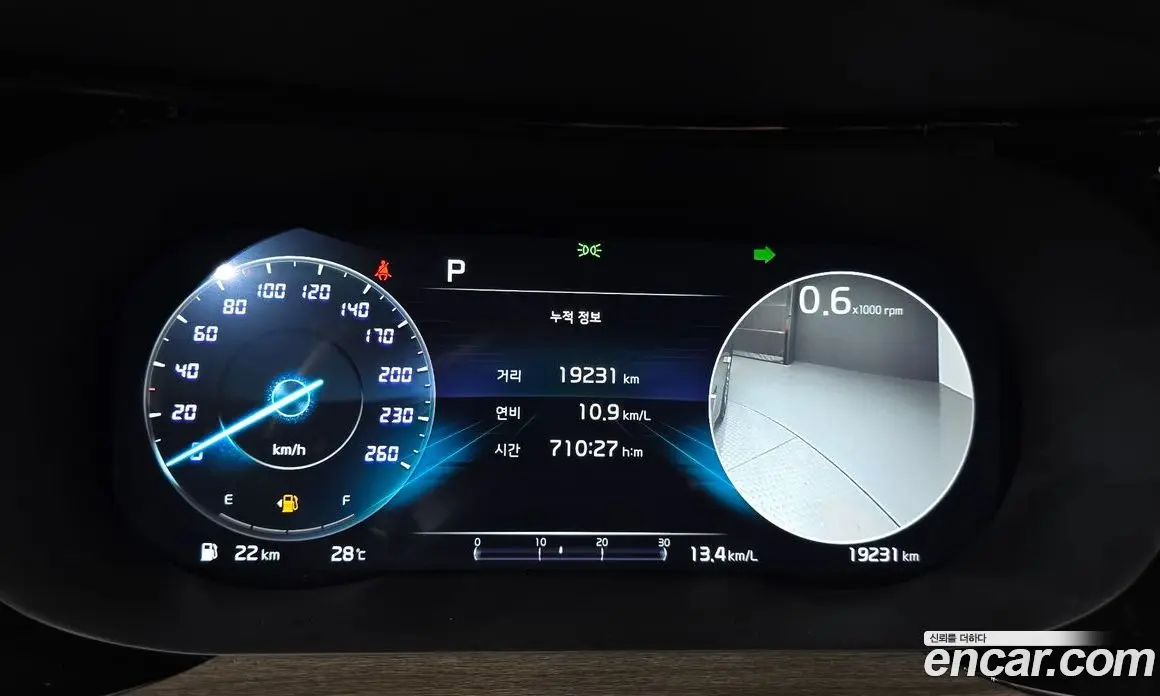 Kia K5 (Optima) 2022 2.0 автомат (гидро), фото 8 Kia K5 (Optima) 2022 2.0 автомат (гидро), фото 8