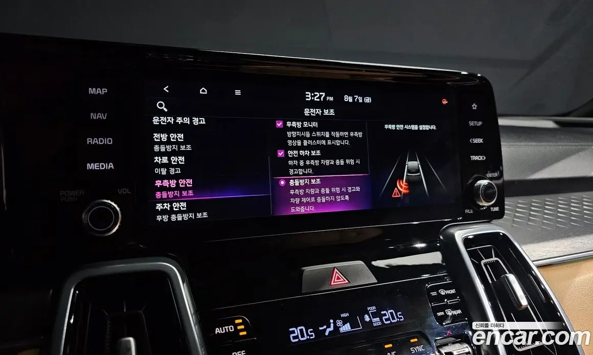 Kia Sorento 2022 1.6 автомат (гидро), фото 16