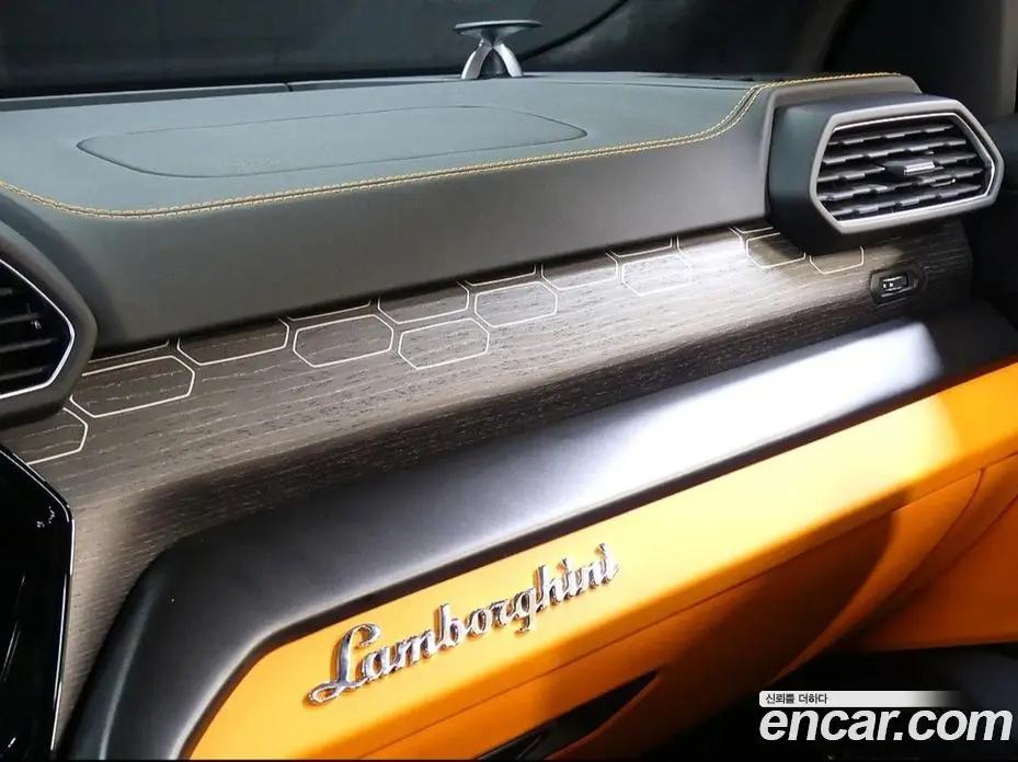 Lamborghini Urus 2024 4.0 автомат (гидро), фото 16