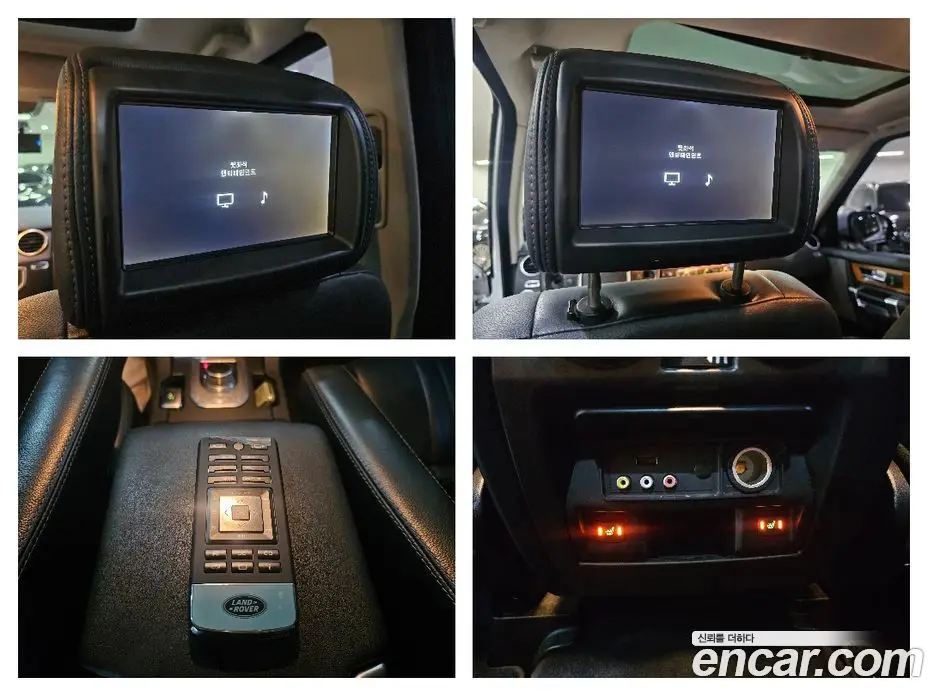 Land Rover Discovery 2015 3.0 автомат (гидро), фото 14 Land Rover Discovery 2015 3.0 автомат (гидро), фото 14