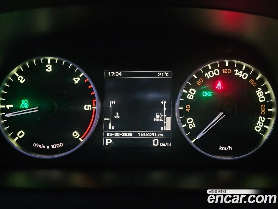 Land Rover Discovery 2015 3.0 автомат (гидро), фото 7 Land Rover Discovery 2015 3.0 автомат (гидро), фото 7