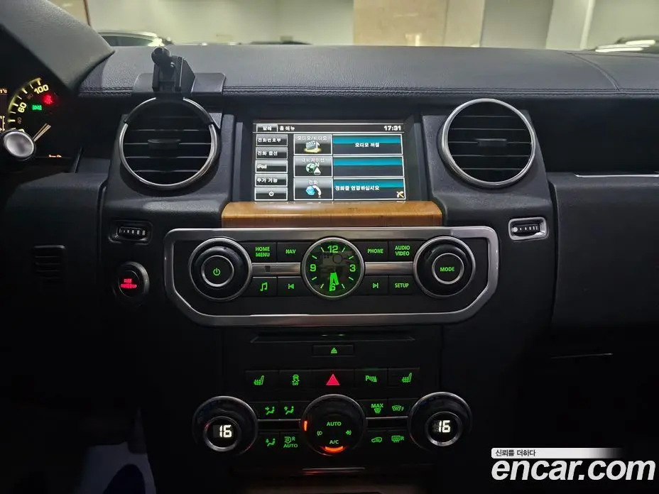 Land Rover Discovery 2015 3.0 автомат (гидро), фото 10 Land Rover Discovery 2015 3.0 автомат (гидро), фото 10