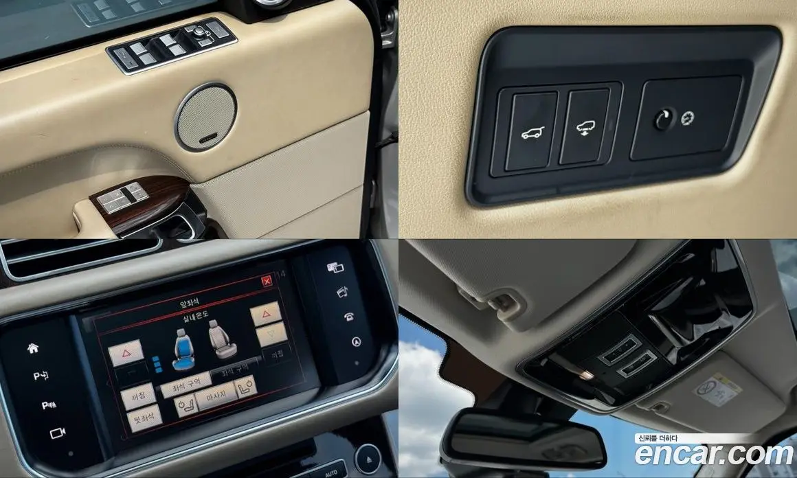 Land Rover Range Rover 2015 4.4 автомат (гидро), фото 14