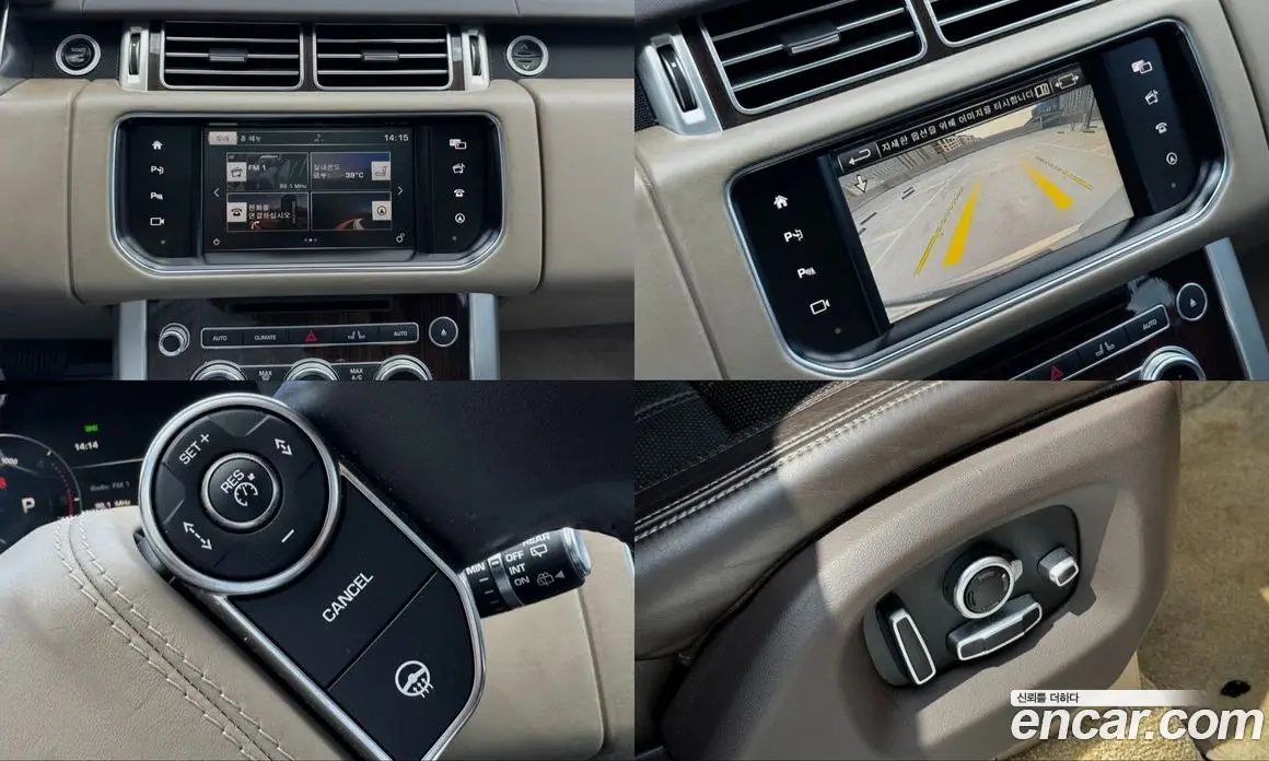 Land Rover Range Rover 2015 4.4 автомат (гидро), фото 15