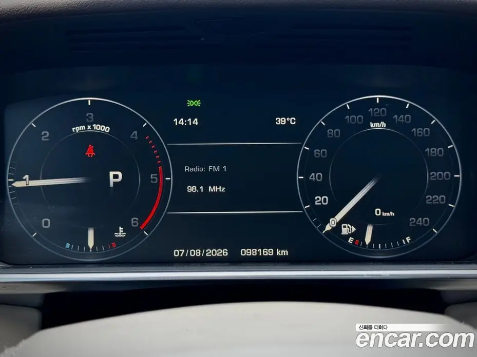 Land Rover Range Rover 2015 4.4 автомат (гидро), фото 8