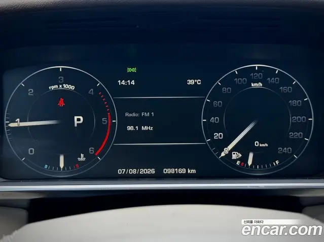 Land Rover Range Rover 2015 4.4 автомат (гидро), миниатюра 8