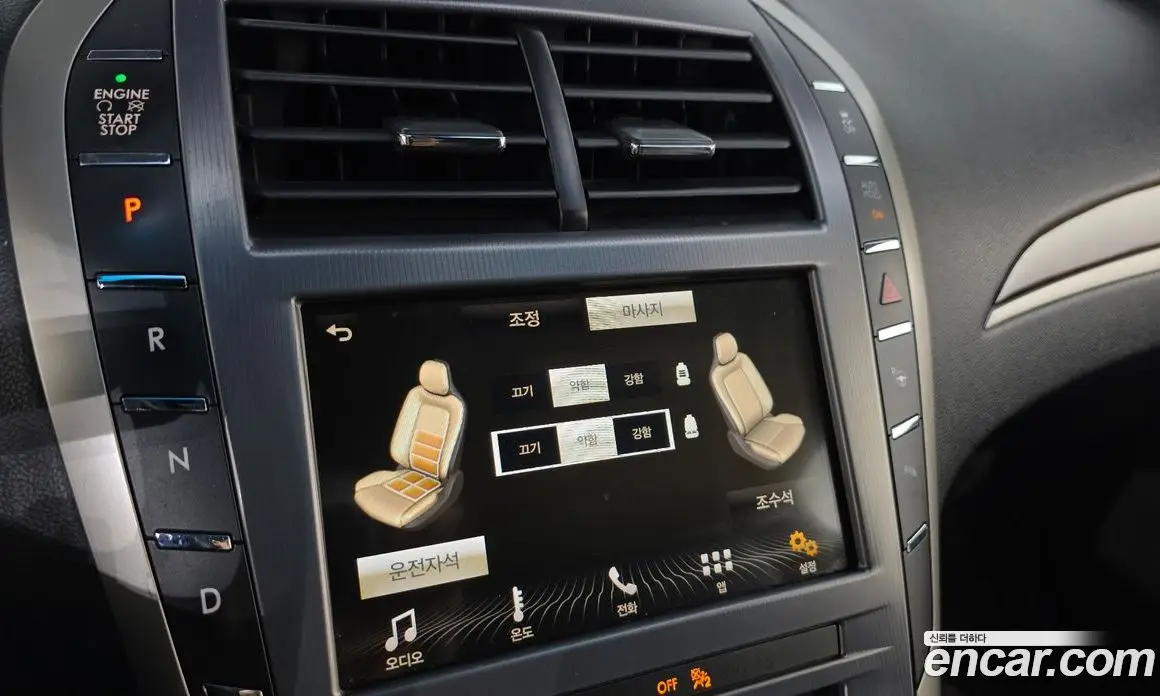 Lincoln MKZ 2019 2.0 автомат (гидро), фото 16
