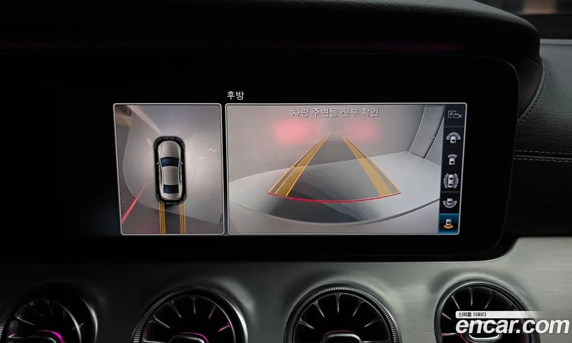 Mercedes-Benz CLS-Class 2019 2.9 автомат (гидро), фото 15 Mercedes-Benz CLS-Class 2019 2.9 автомат (гидро), фото 15
