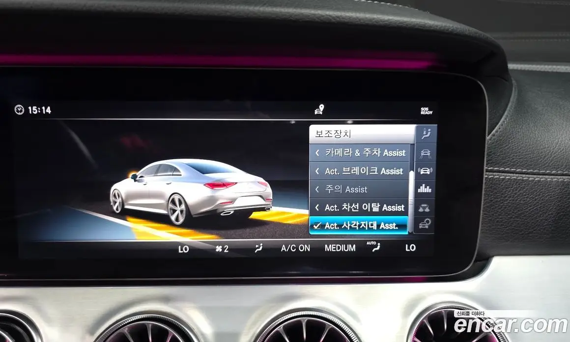 Mercedes-Benz CLS-Class 2019 2.9 автомат (гидро), фото 16 Mercedes-Benz CLS-Class 2019 2.9 автомат (гидро), фото 16