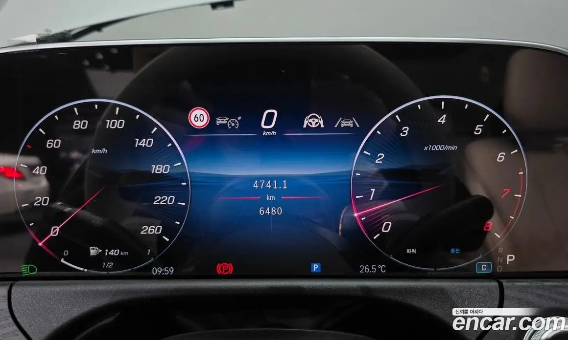 Mercedes-Benz E-Class 2025 2.0 автомат (гидро), фото 8