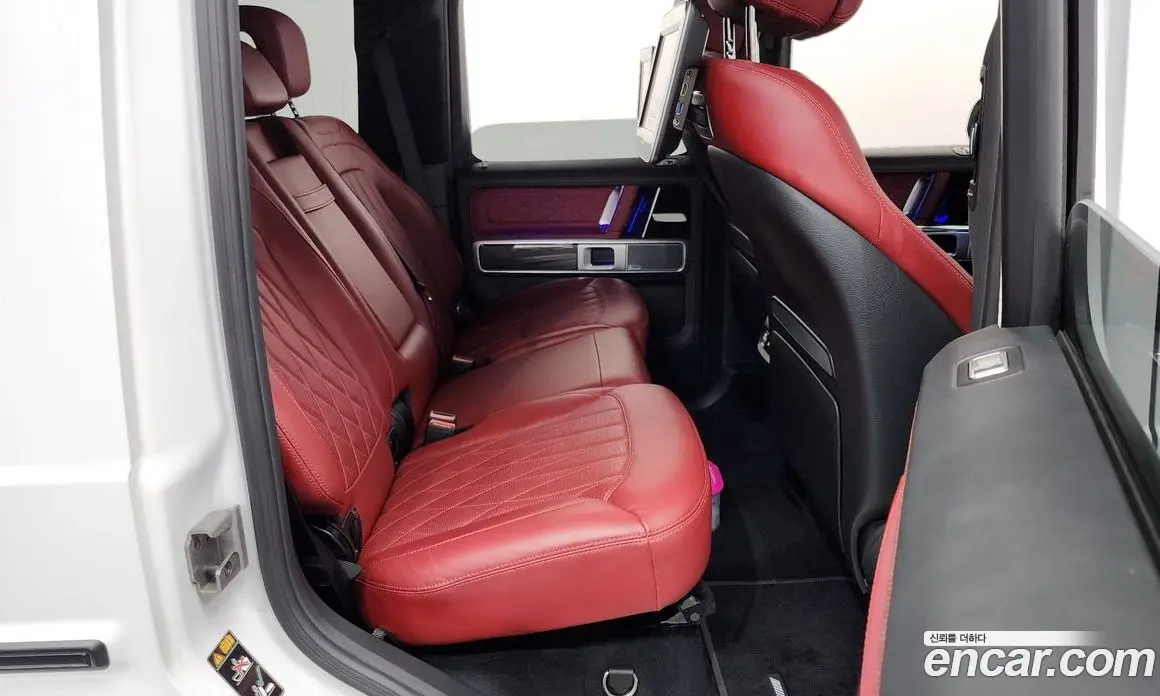 Mercedes-Benz G-Class 2022 4.0 автомат (гидро), фото 11 Mercedes-Benz G-Class 2022 4.0 автомат (гидро), фото 11