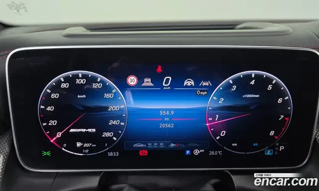 Mercedes-Benz GLC-Class 2024 2.0 автомат (гидро), миниатюра 8 Mercedes-Benz GLC-Class 2024 2.0 автомат (гидро), миниатюра 8