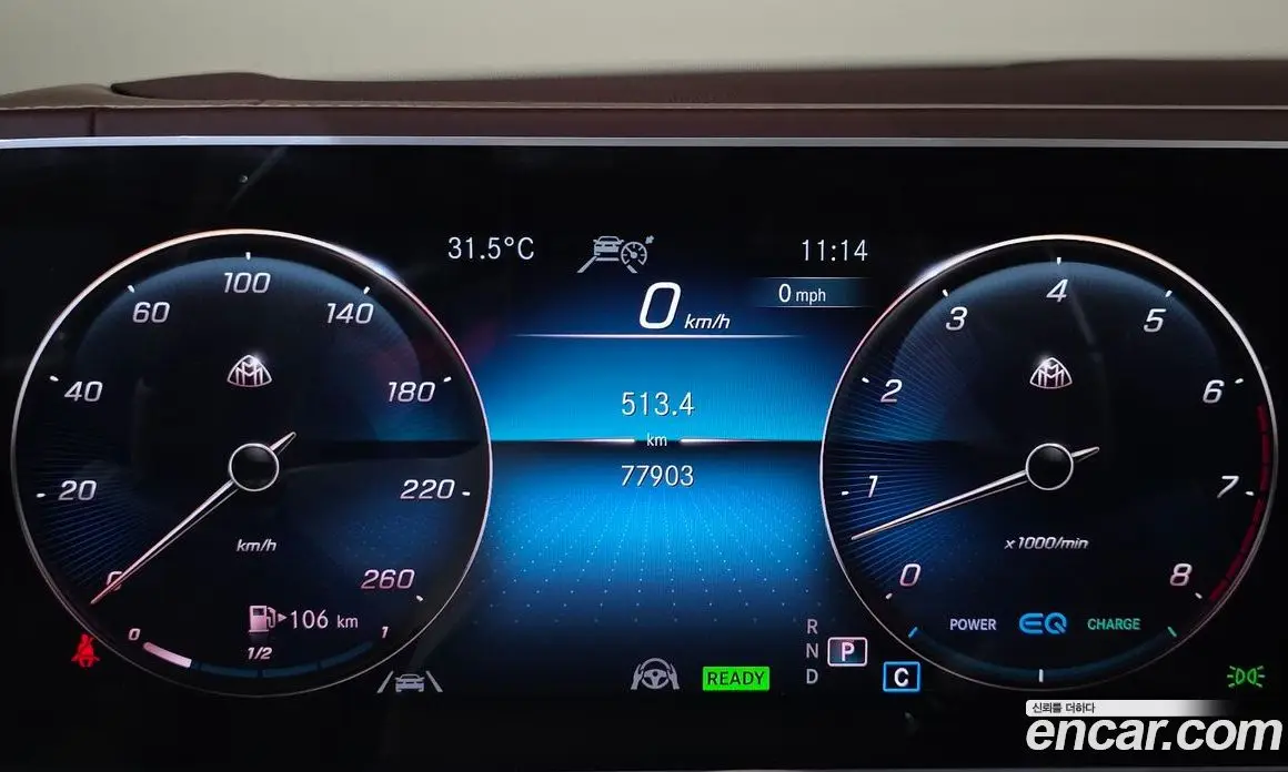 Mercedes-Benz GLS-Class 2023 4.0 автомат (гидро), фото 8 Mercedes-Benz GLS-Class 2023 4.0 автомат (гидро), фото 8