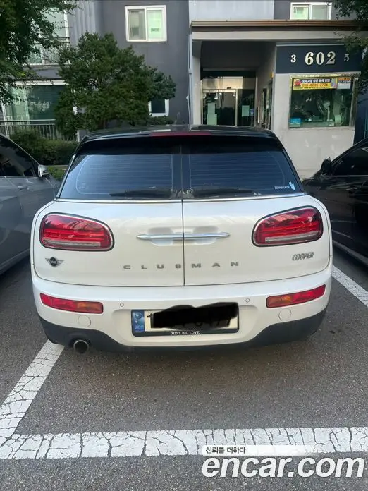 Mini Clubman 2023 1.5 автомат (гидро), миниатюра 2