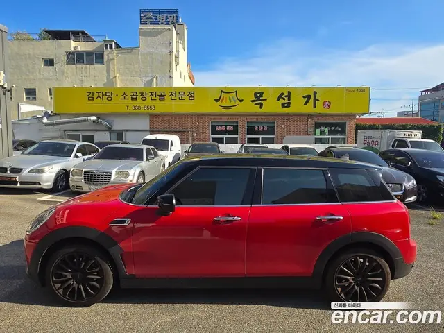 Mini Clubman 2024 1.5 автомат (гидро), миниатюра 3 Mini Clubman 2024 1.5 автомат (гидро), миниатюра 3