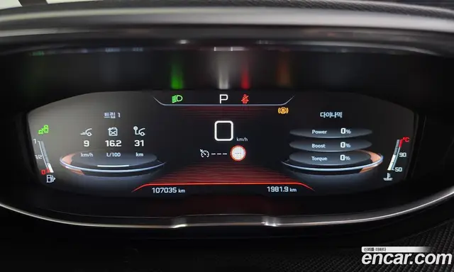 Peugeot 3008 2018 1.6 автомат (гидро), миниатюра 8