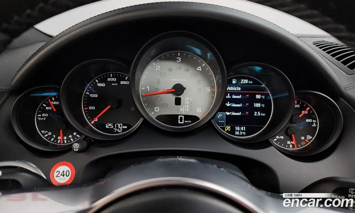 Porsche Cayenne 2015 4.1 автомат (гидро), фото 8
