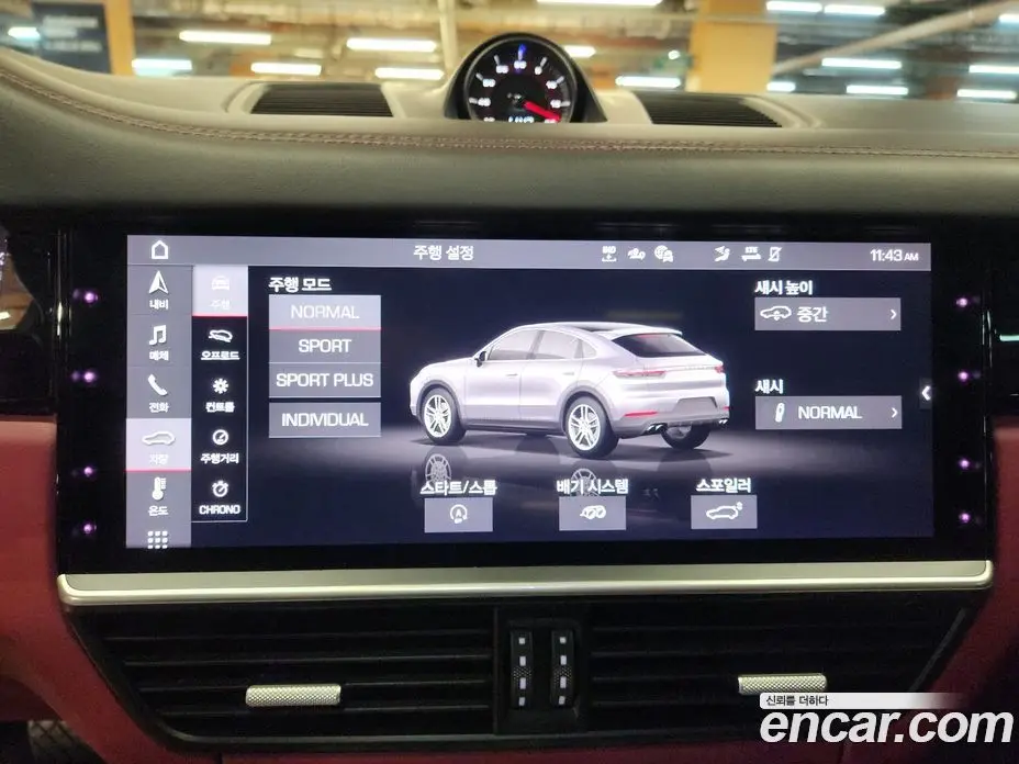 Porsche Cayenne 2020 3.0 автомат (гидро), фото 12 Porsche Cayenne 2020 3.0 автомат (гидро), фото 12