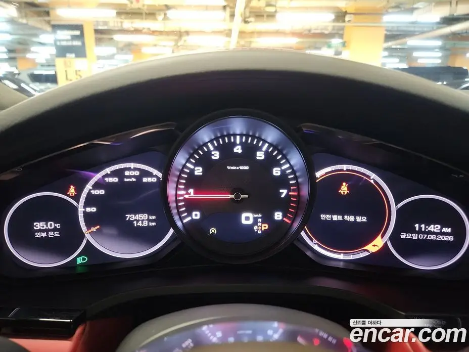 Porsche Cayenne 2020 3.0 автомат (гидро), фото 8 Porsche Cayenne 2020 3.0 автомат (гидро), фото 8