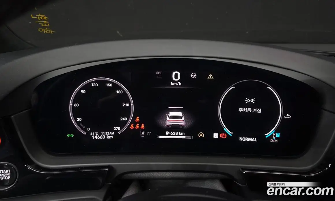 Porsche Cayenne 2025 3.0 автомат (гидро), фото 8 Porsche Cayenne 2025 3.0 автомат (гидро), фото 8