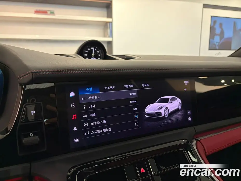 Porsche Panamera 2025 2.9 автомат (гидро), фото 19 Porsche Panamera 2025 2.9 автомат (гидро), фото 19