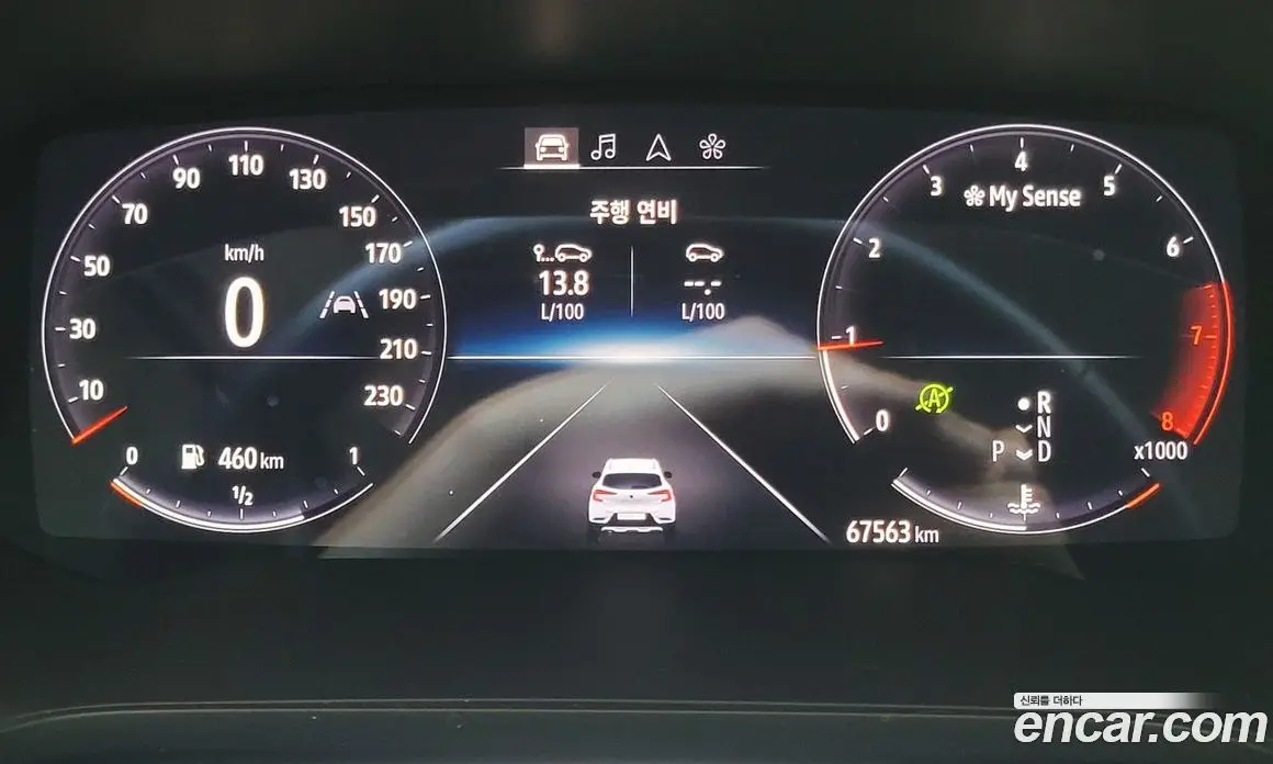 Renault (Samsung) Captur 2020 1.3 автомат (гидро), фото 15 Renault (Samsung) Captur 2020 1.3 автомат (гидро), фото 15