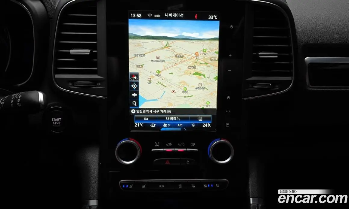 Renault (Samsung) QM6 2016 2.0 автомат (гидро), фото 14 Renault (Samsung) QM6 2016 2.0 автомат (гидро), фото 14