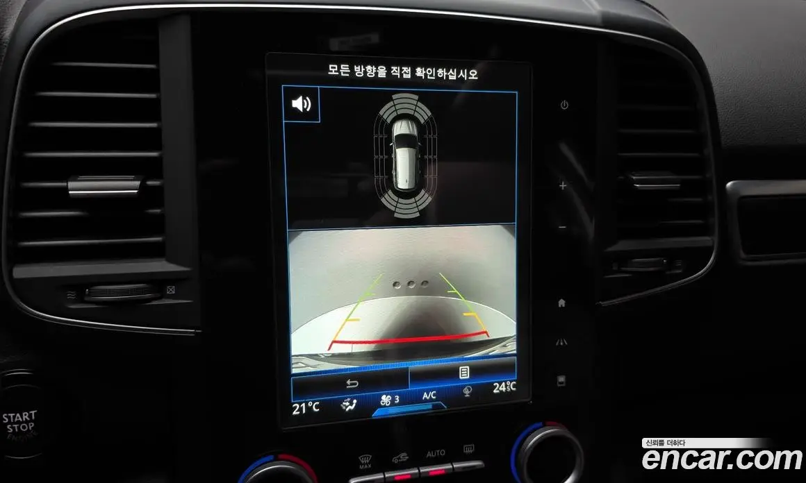 Renault (Samsung) QM6 2016 2.0 автомат (гидро), фото 15 Renault (Samsung) QM6 2016 2.0 автомат (гидро), фото 15