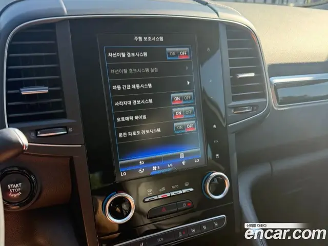 Renault (Samsung) QM6 2017 2.0 автомат (гидро), миниатюра 11 Renault (Samsung) QM6 2017 2.0 автомат (гидро), миниатюра 11