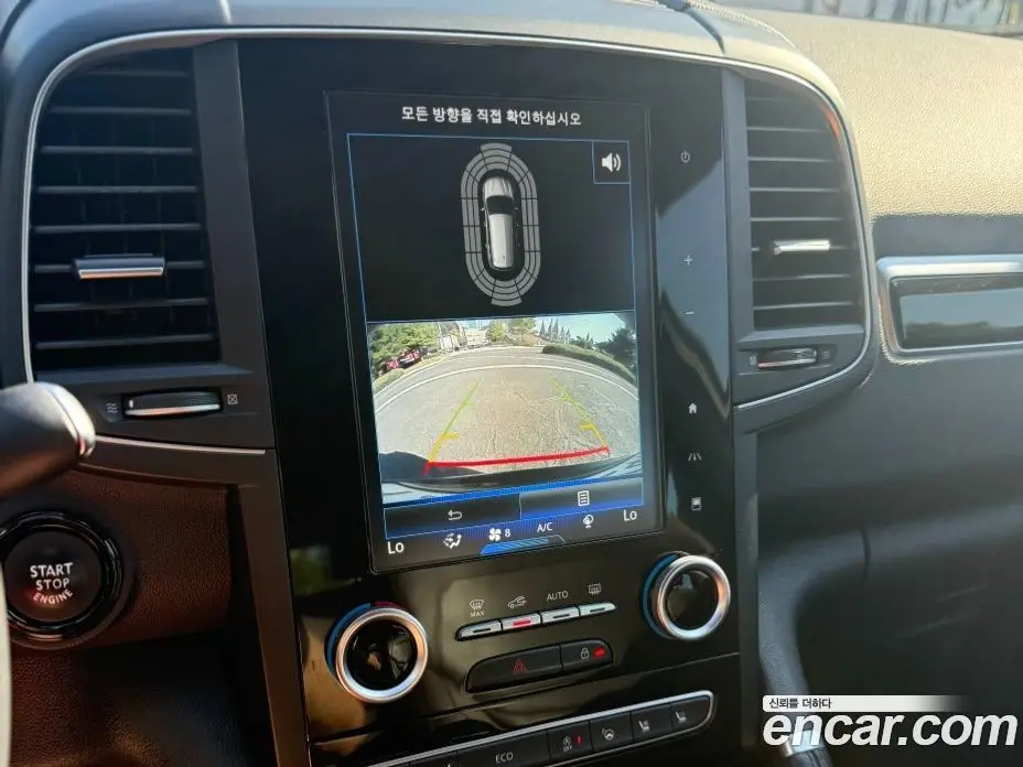 Renault (Samsung) QM6 2017 2.0 автомат (гидро), фото 10 Renault (Samsung) QM6 2017 2.0 автомат (гидро), фото 10