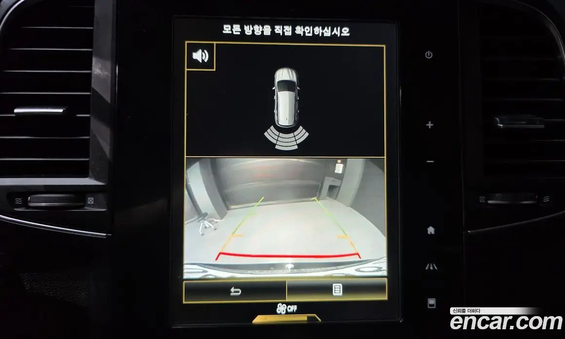 Renault (Samsung) QM6 2018 2.0 автомат (гидро), фото 14 Renault (Samsung) QM6 2018 2.0 автомат (гидро), фото 14