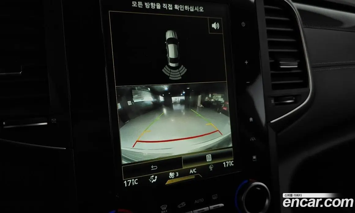 Renault (Samsung) SM6 2016 2.0 автомат (гидро), фото 15 Renault (Samsung) SM6 2016 2.0 автомат (гидро), фото 15