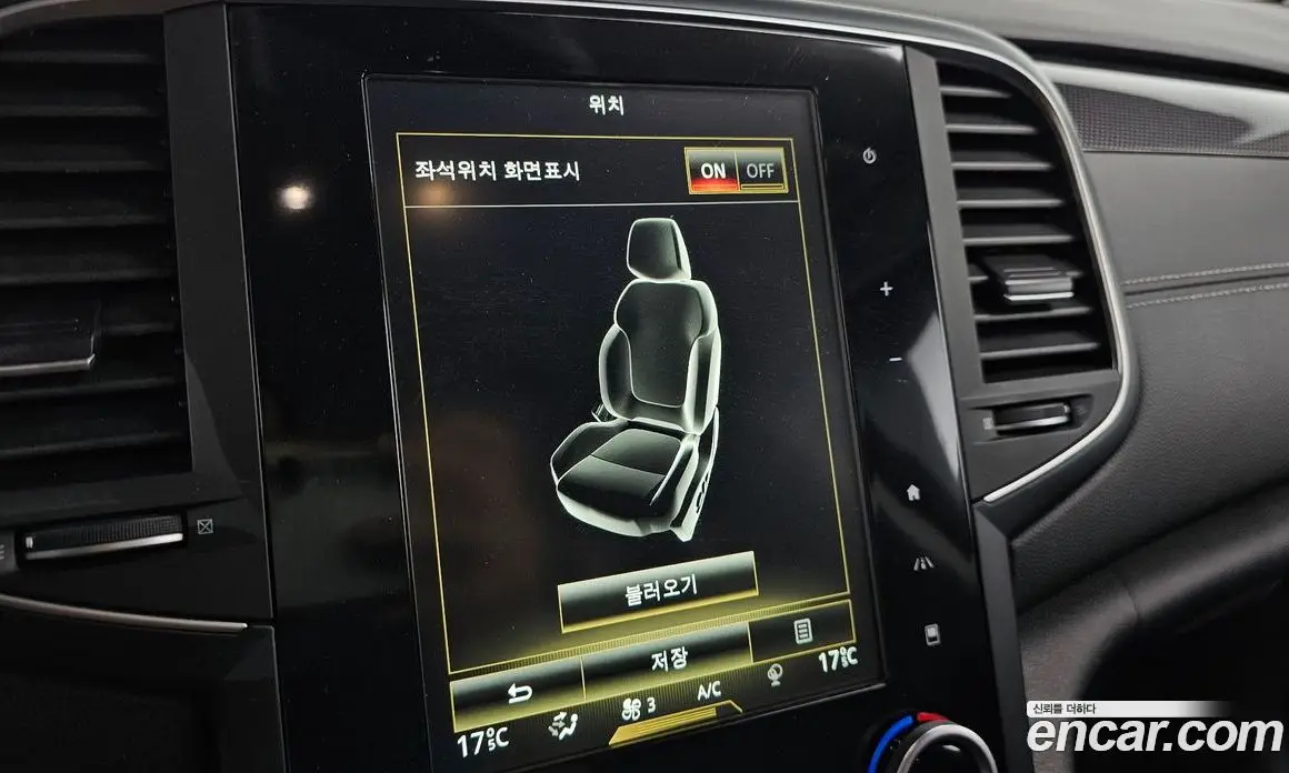 Renault (Samsung) SM6 2016 2.0 автомат (гидро), фото 16 Renault (Samsung) SM6 2016 2.0 автомат (гидро), фото 16