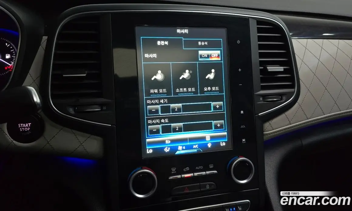 Renault (Samsung) SM6 2016 2.0 автомат (гидро), фото 18