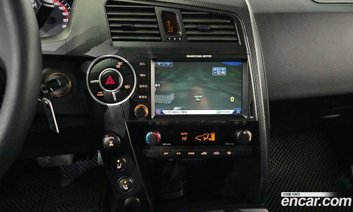 SsangYong Korando 2014 2.0 автомат (гидро), фото 17 SsangYong Korando 2014 2.0 автомат (гидро), фото 17