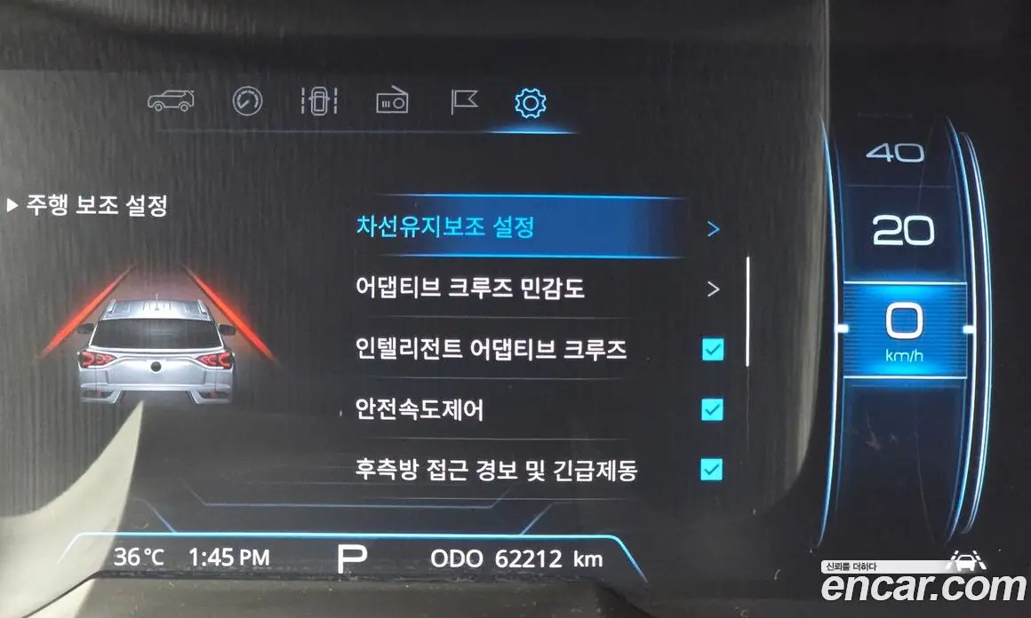 SsangYong Korando 2019 1.5 автомат (гидро), фото 15