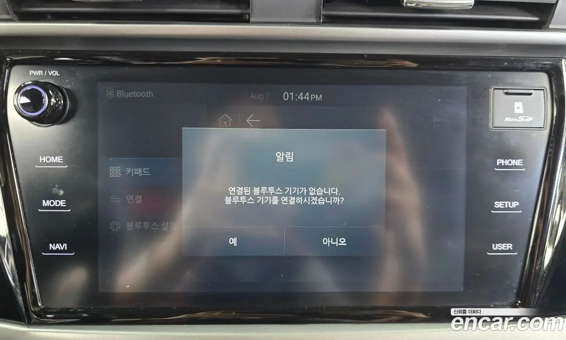 SsangYong Korando 2019 1.5 автомат (гидро), фото 16