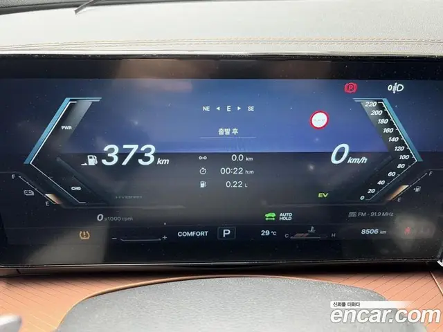 SsangYong Torres 2025 1.5 автомат (гидро), миниатюра 9