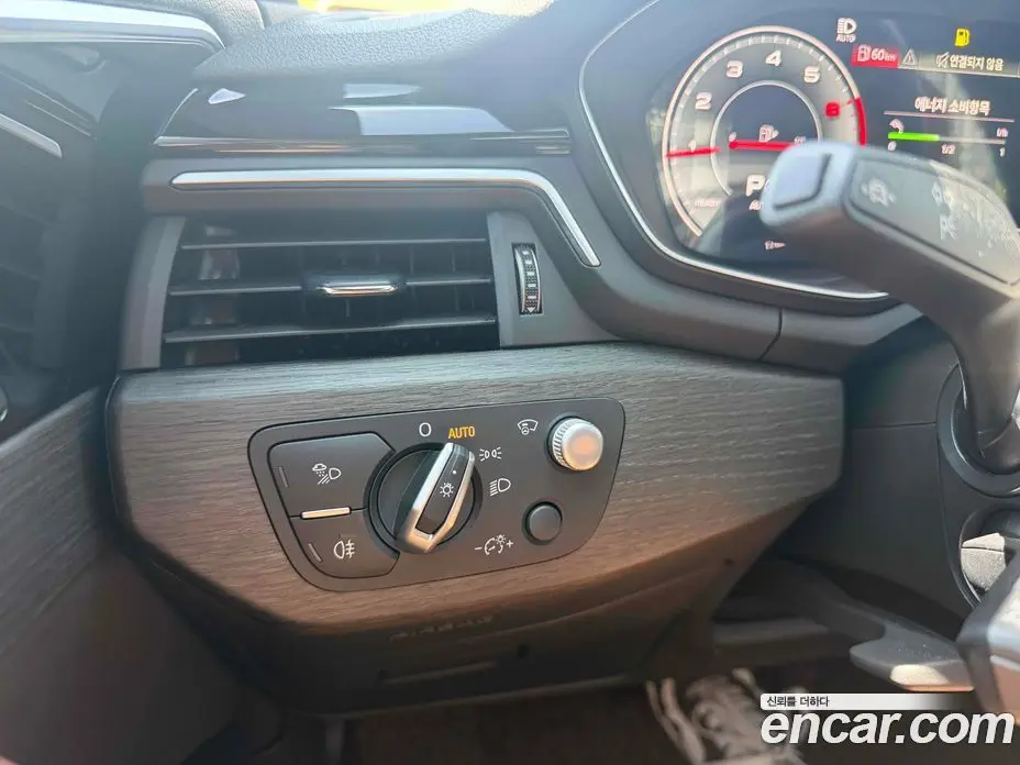 Audi A4 2023 2.0 автомат (гидро), фото 17