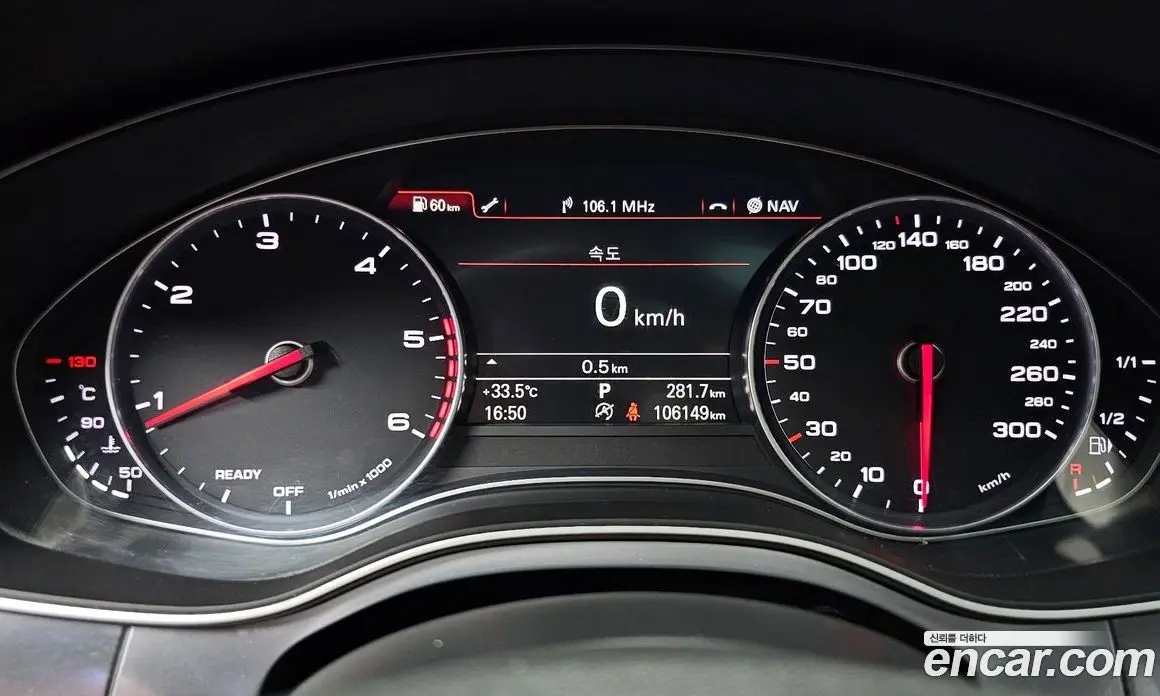 Audi A6 2016 2.0 автомат (гидро), фото 8
