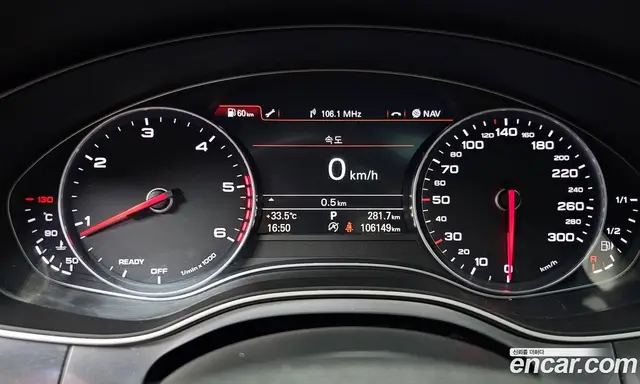 Audi A6 2016 2.0 автомат (гидро), миниатюра 8