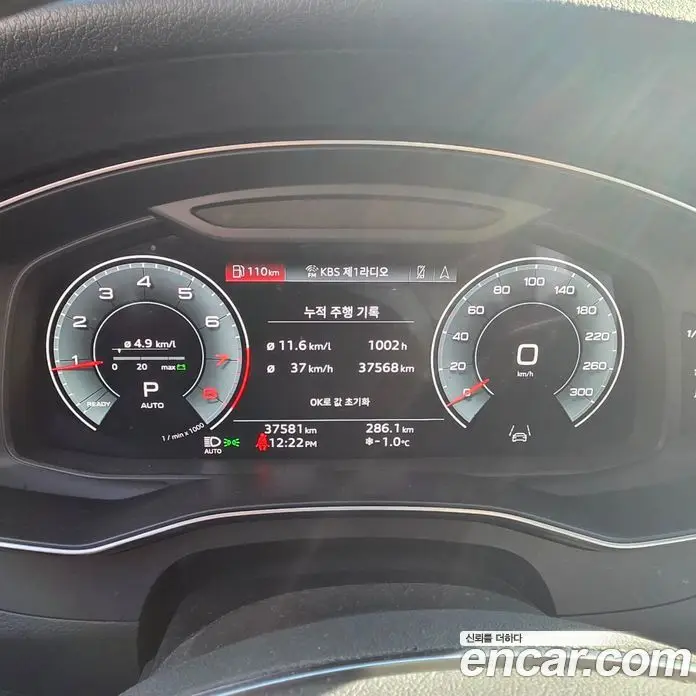 Audi A6 2021 2.0 автомат (гидро), фото 17