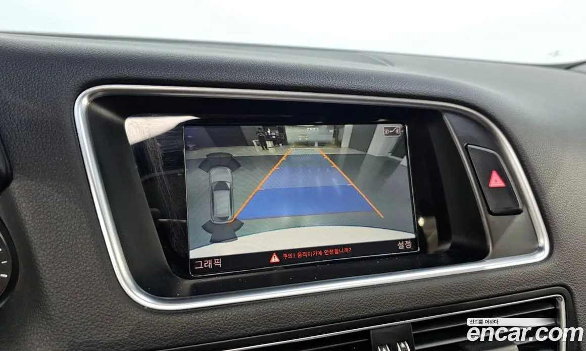 Audi Q5 2015 2.0 автомат (гидро), фото 15