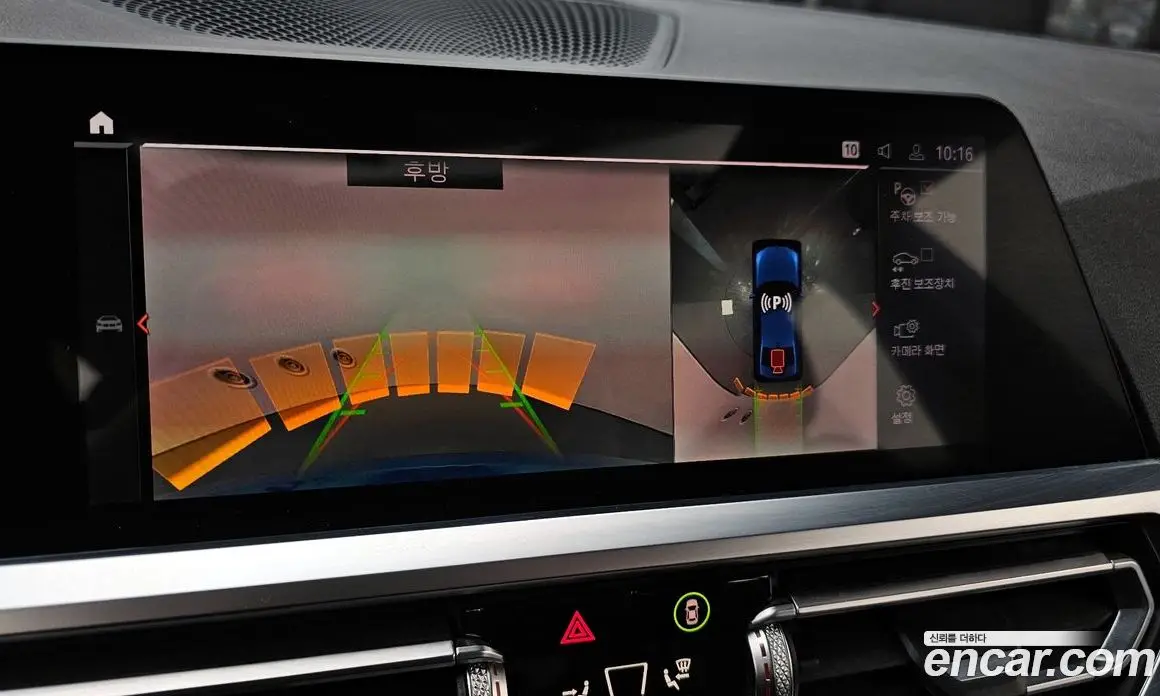 BMW 3 серия 2021 2.0 автомат (гидро), фото 15 BMW 3 серия 2021 2.0 автомат (гидро), фото 15