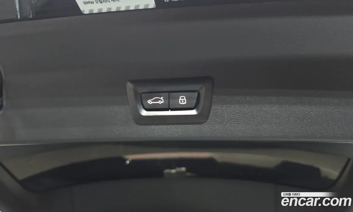 BMW iX3 2025 0.2 автомат (гидро), фото 20