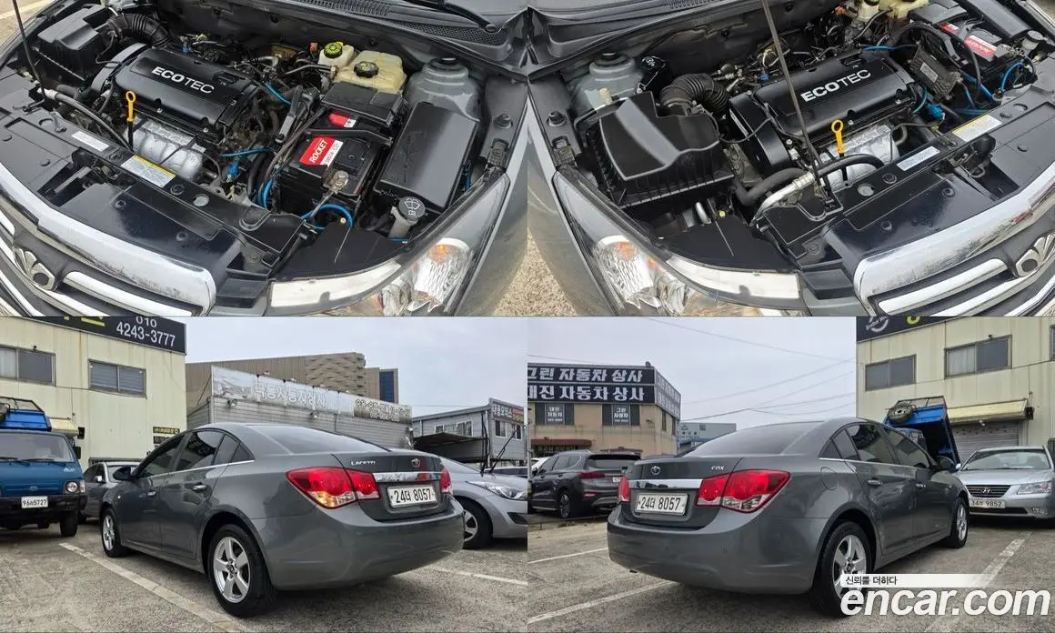 Chevrolet Lacetti 2009 1.6 автомат (гидро), фото 16 Chevrolet Lacetti 2009 1.6 автомат (гидро), фото 16