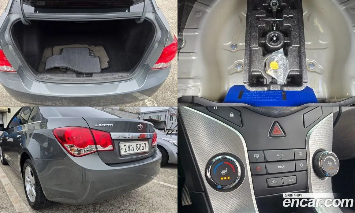 Chevrolet Lacetti 2009 1.6 автомат (гидро), фото 17 Chevrolet Lacetti 2009 1.6 автомат (гидро), фото 17